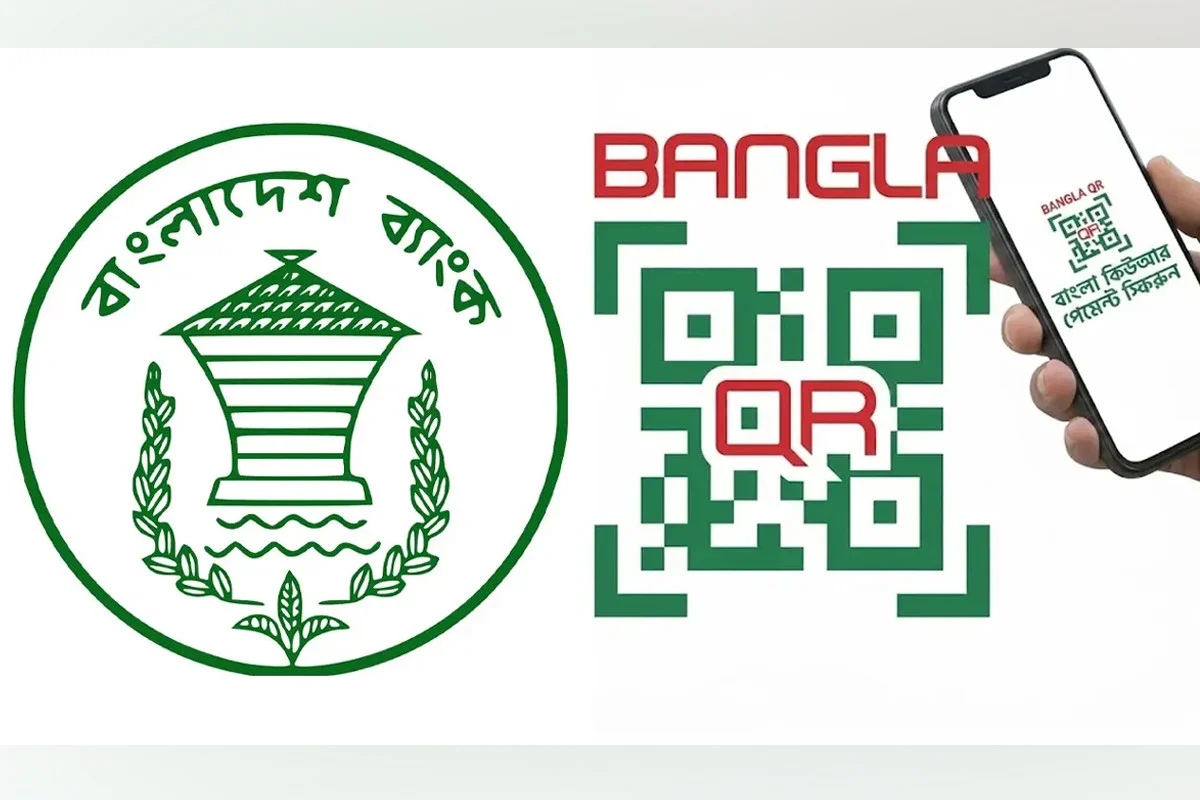 বাংলা কিউআরে বাড়ছে লেনদেন, দৈনিক ছাড়াল ১১০ কোটি