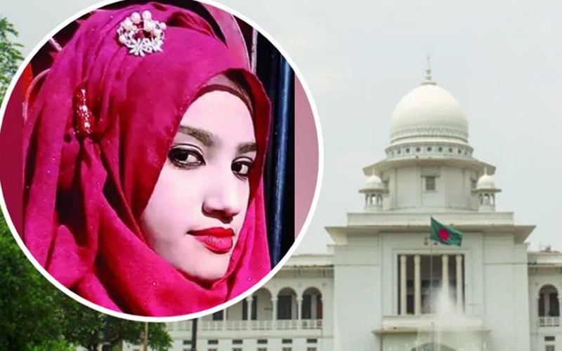 হাইকোর্টে দুই আসামির মৃত্যুদণ্ড, ১০ জন খালাস