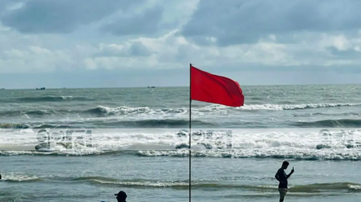 চার সমুদ্রবন্দরে ৩ নম্বর সতর্কসংকেত জারি