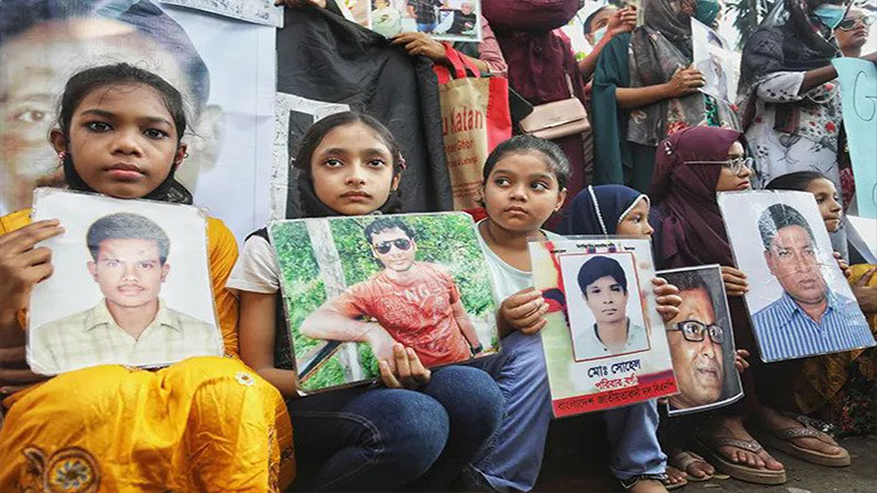 গুমের ২৫০ অভিযোগের বিচার এক মামলায়