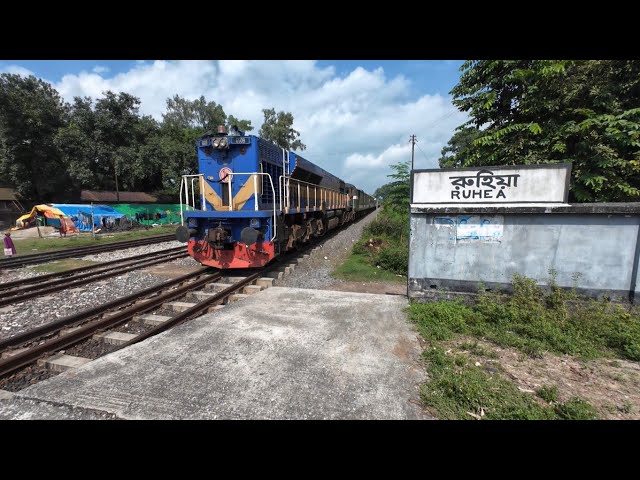 শতবর্ষ পেরোলেও ছাউনি মেলেনি: রোদ-বৃষ্টির সাথে যুদ্ধ করে চলছে রুহিয়া স্টেশনের ২ শত যাত্রী