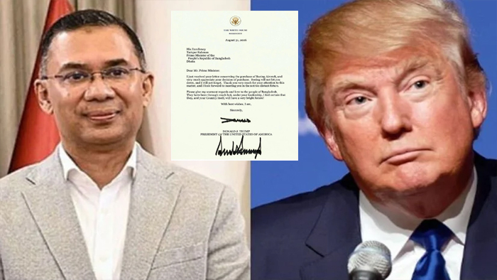 তারেক রহমানের সঙ্গে শিগগির সাক্ষাতের প্রত্যাশা ট্রাম্পের