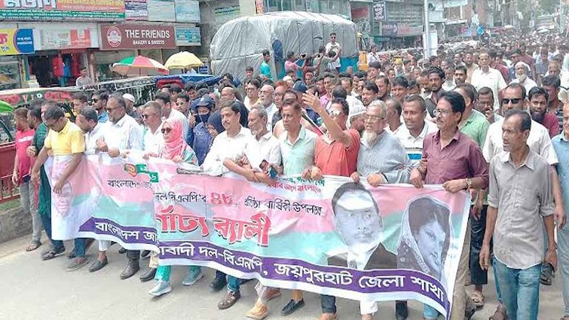 দেশ সংকটে পড়লেই জনগণ বিএনপিকে ক্ষমতায় আনে: জনপ্রশাসন প্রতিমন্ত্রী