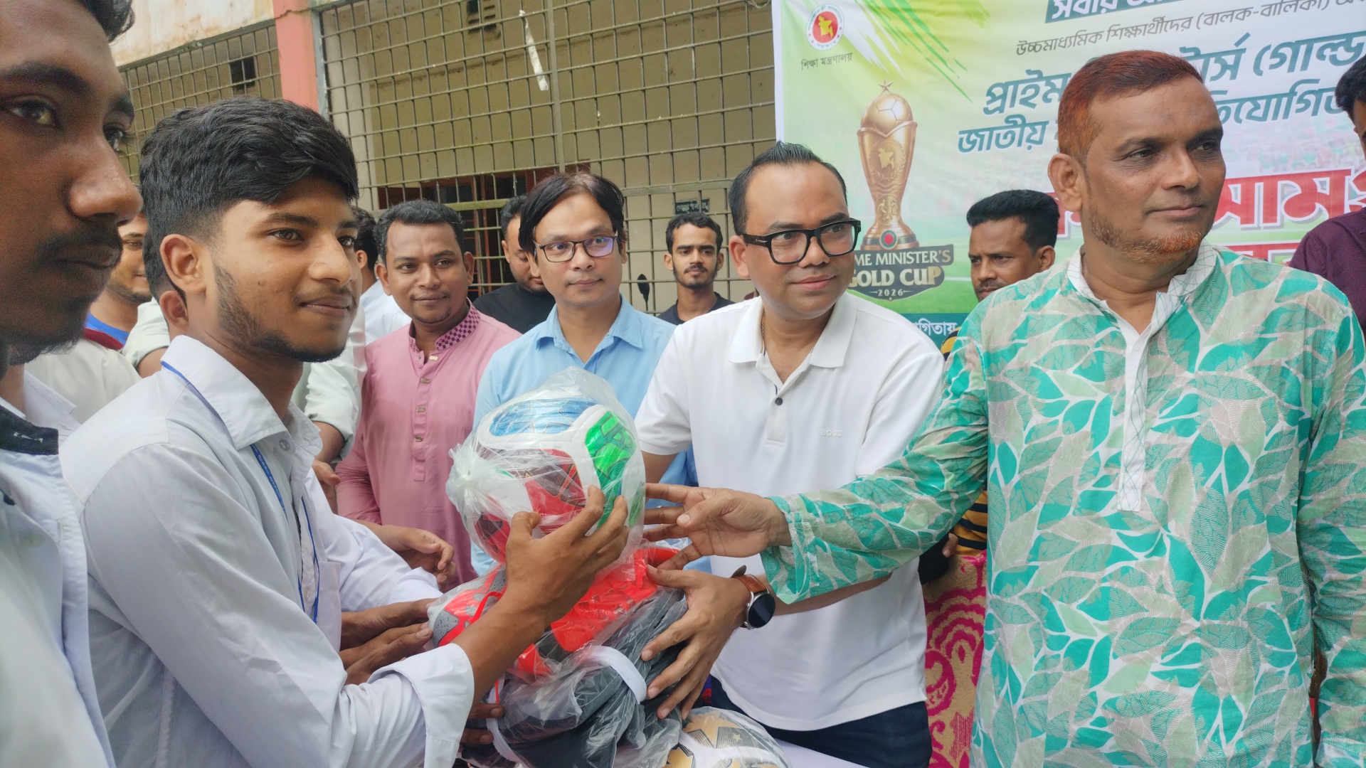 প্রাইম মিনিস্টার্স গোল্ডকাপ ফুটবল প্রতিযোগিতার ক্রীড়াসামগ্রী বিতরণ