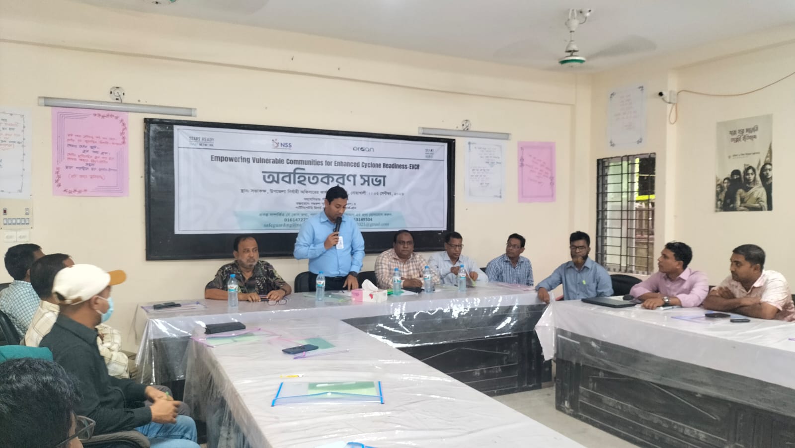 নোয়াখালীতে ঝুঁকিপূর্ণ জনগোষ্ঠীর ঘূর্ণিঝড় প্রস্তুতি সক্ষমতায় সভা