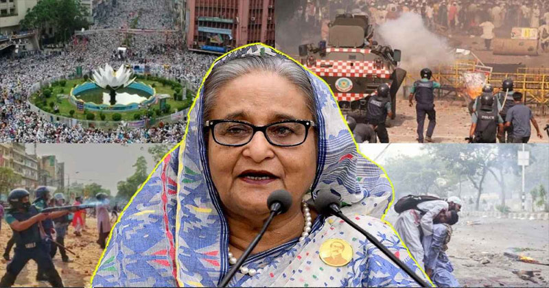 শেখ হাসিনাসহ পলাতক ৩০ আসামিকে আত্মসমর্পণের নির্দেশ