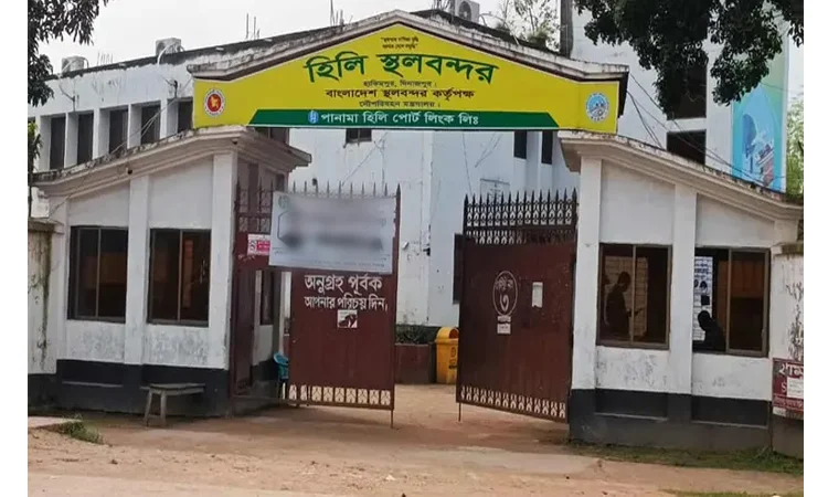 পাঁচ দিন পর আজ খুলছে হিলি স্থলবন্দর
