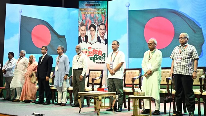 বিএনপির প্রতিষ্ঠাবার্ষিকীর আলোচনা সভায় প্রধানমন্ত্রী