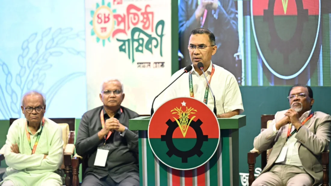 দেশ যখনই সংকটে পড়েছে, তখনই বিএনপি হাল ধরেছে: প্রধানমন্ত্রী