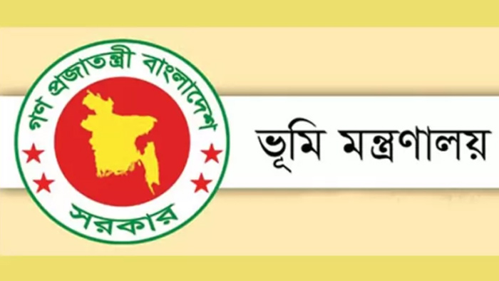 ভূমি প্রশাসনে বড় রদবদল, প্রজ্ঞাপন জারি