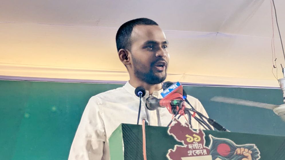 ‘যে কার্ড দিলে বাসায় গ্যাস-বিদ্যুৎ পাব, এমন কার্ড থাকলে দিন’
