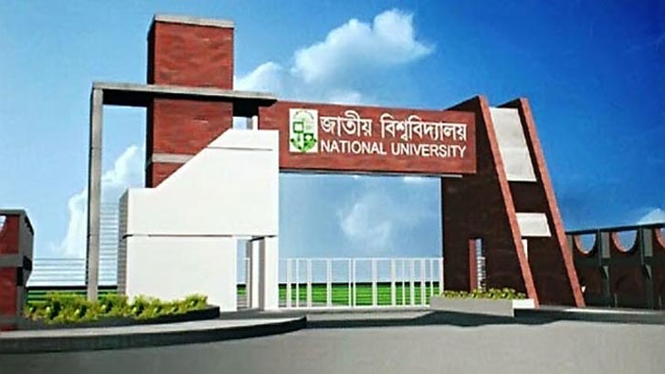 ৭ সেপ্টেম্বর থেকে অনার্স চতুর্থ বর্ষের রিভিউ আবেদন যেভাবে করবেন