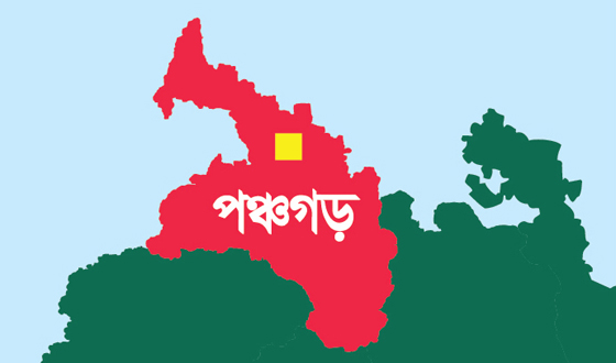আটোয়ারীতে একই দিনে ৪ টি প্রকল্পের উদ্বোধন ও সমাবেশ