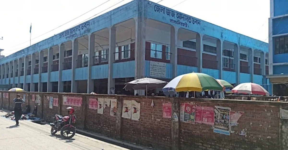 লালমনিরহাটে শিশু ধর্ষণের দায়ে এক ব্যক্তির যাবজ্জীবন