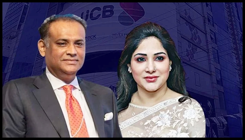 স্ত্রীসহ সাবেক ভূমিমন্ত্রীর যুক্তরাষ্ট্রে থাকা সম্পদের তথ্য পাঠাল এফবিআই
