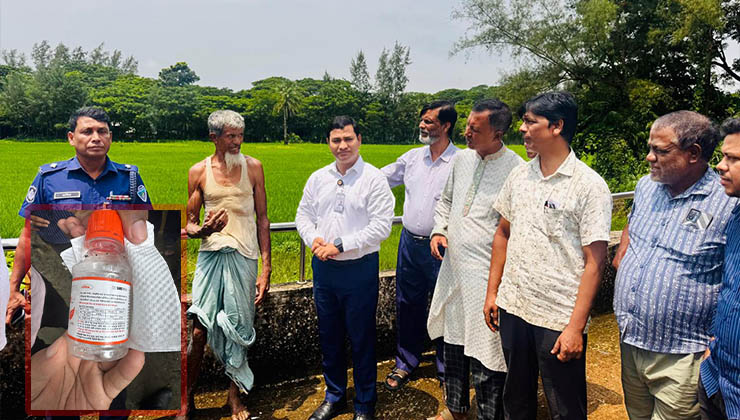 হাতিয়াতে ধান খেতে কীটনাশক স্প্রের বিষাক্ত বাষ্পে শ্রেণিকক্ষে অসুস্থ ১৬ শিক্ষার্থী