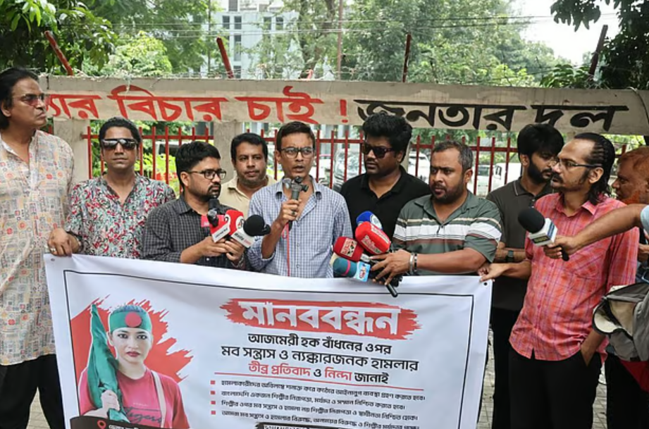 বাঁধনের ওপর হামলার প্রতিবাদে রাজপথে শিল্পীরা