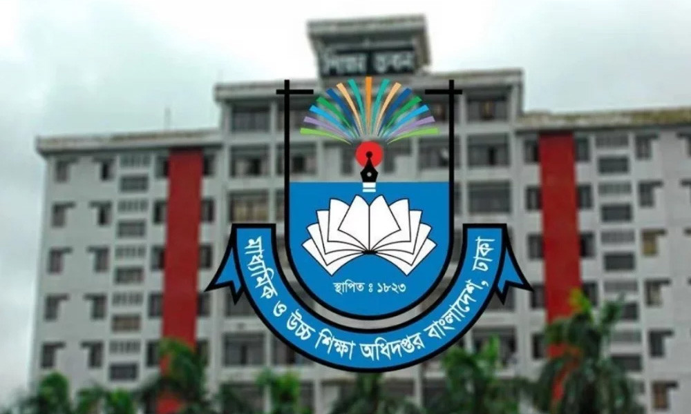 শিক্ষাপ্রতিষ্ঠানগুলোকে মাউশির জরুরি নির্দেশনা