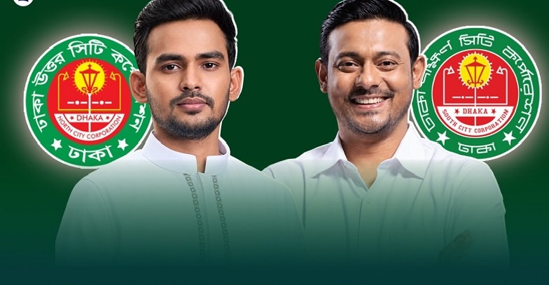 এনসিপির প্রার্থী উত্তরে আসিফ মাহমুদ ও দক্ষিণে নাসীরুদ্দীন পাটওয়ারী