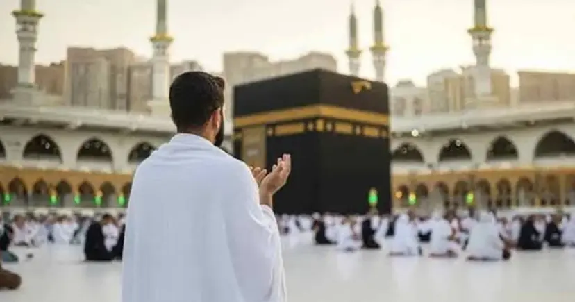হজের নিবন্ধন শেষ হবে ২৪ সেপ্টেম্বর
