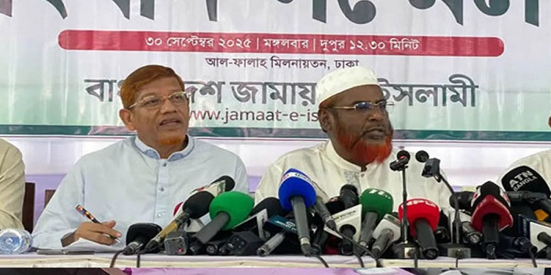 জামায়াতের ১২ দিনের নতুন কর্মসূচি ঘোষণা