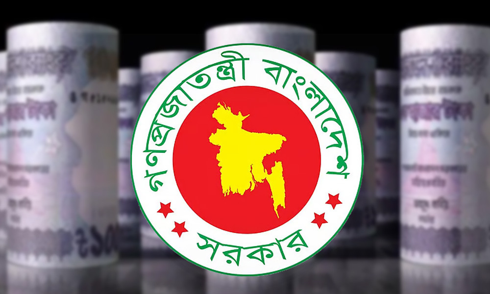 নতুন বেতন কাঠামোর প্রজ্ঞাপন জারিতে দেরি হচ্ছে কেন?
