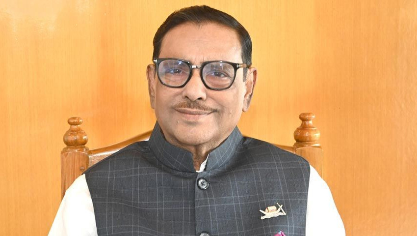ওবায়দুল কাদেরসহ সাত আসামির মামলার রায় মঙ্গলবার