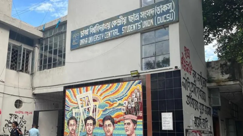 ডাকসুর মেয়াদ বাড়ছে আরও ৩ মাস