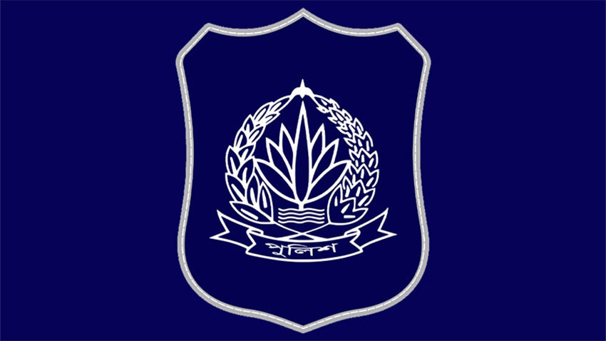 দুই ডিআইজিসহ পুলিশের ১১ কর্মকর্তার বদলি