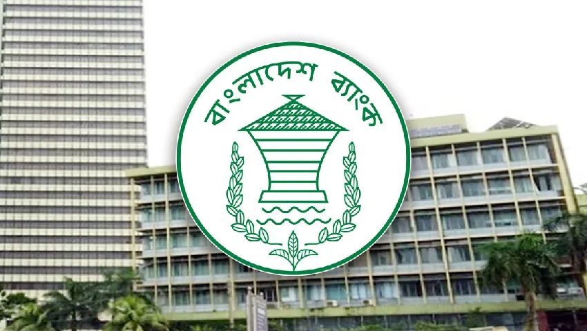বন্ধ শিল্প চালুতে ২০ হাজার কোটি টাকার বিশেষ স্কিম