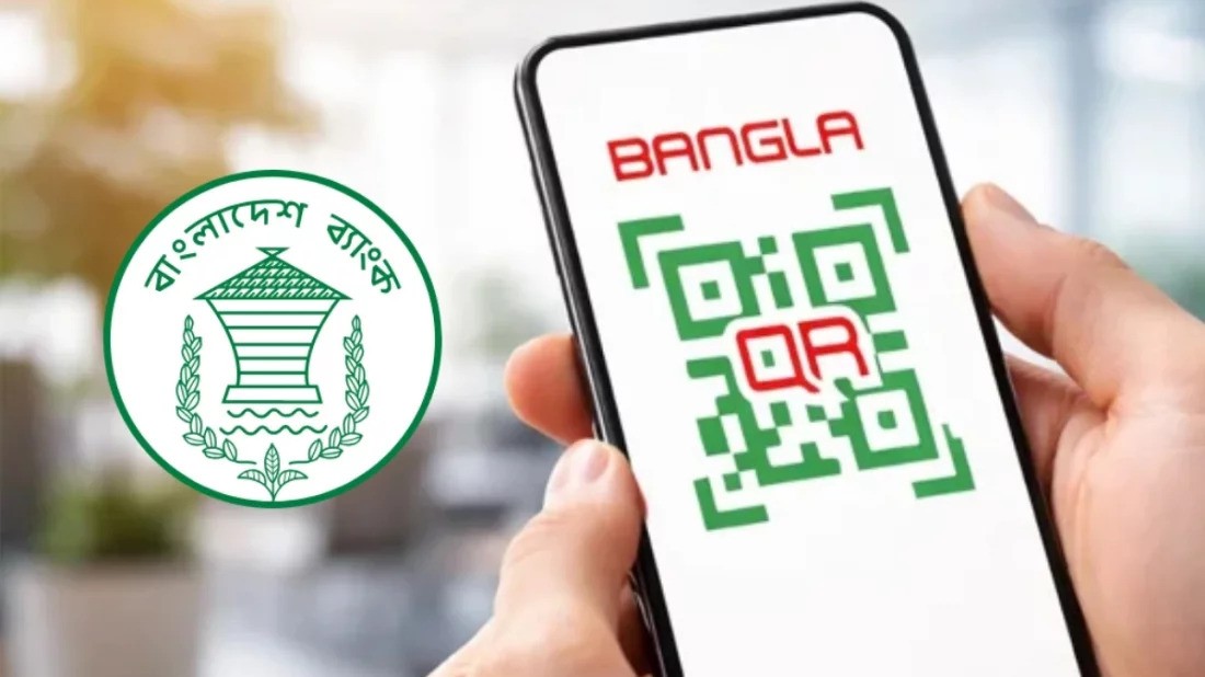 বাংলা কিউআর নিয়ে জরুরি ৪ নির্দেশনা