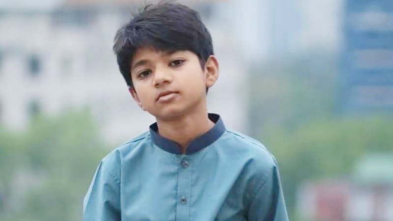 নিখোঁজের পর জঙ্গলে মিললো কুবি শিক্ষকের ছেলের মরদেহ
