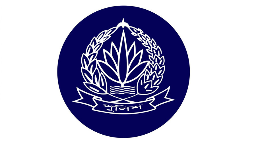 পুলিশের ঊর্ধ্বতন ২২ কর্মকর্তাকে বদলি