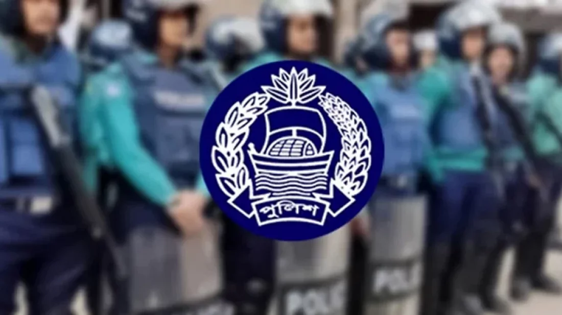 পুলিশে বড় রদবদল: ঊর্ধ্বতন ৩১ কর্মকর্তাকে বদলি ও পদায়ন