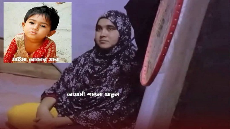 ঝিনাইদহে চাঞ্চল্যকর শিশু সাবা হত্যা মামলার রায় আসামির যাবজ্জীবন কারাদণ্ড
