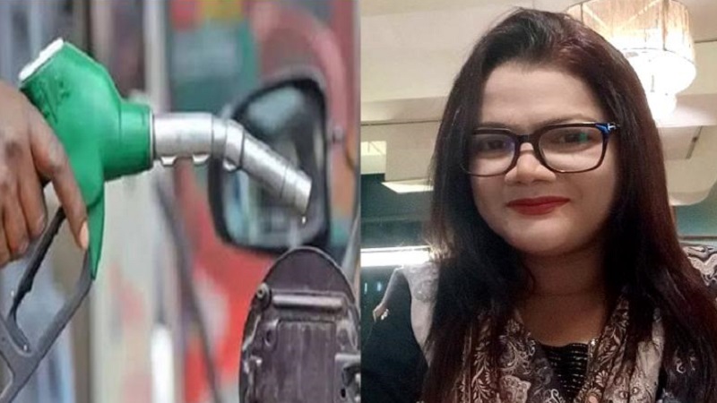 জ্বালানি তেলের মূল্যবৃদ্ধি নারীর উপর প্রভাব