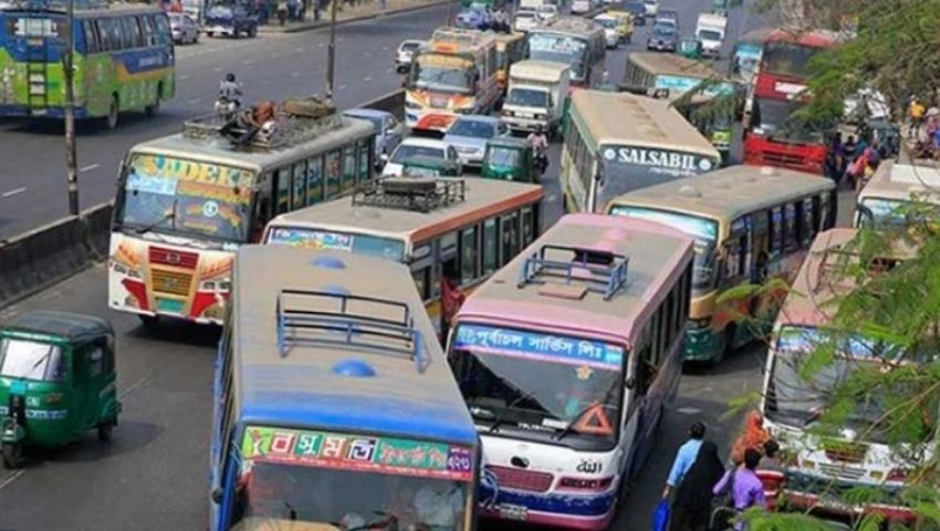 বাস ও মিনিবাসের নতুন ভাড়া বাড়িয়ে প্রজ্ঞাপন জারি