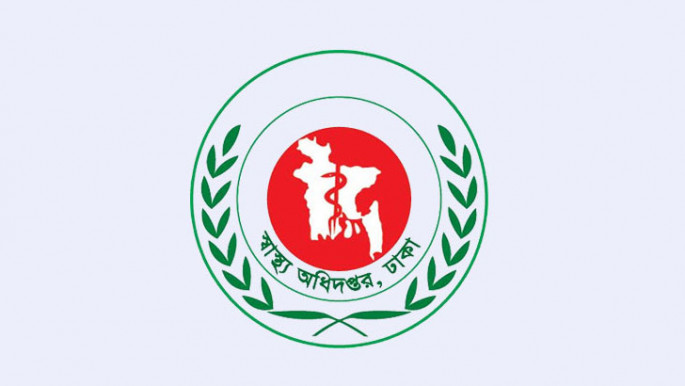সরকারি হাসপাতালের ১ কিমির মধ্যে নতুন ক্লিনিক নয়, প্র্যাকটিসও বন্ধ