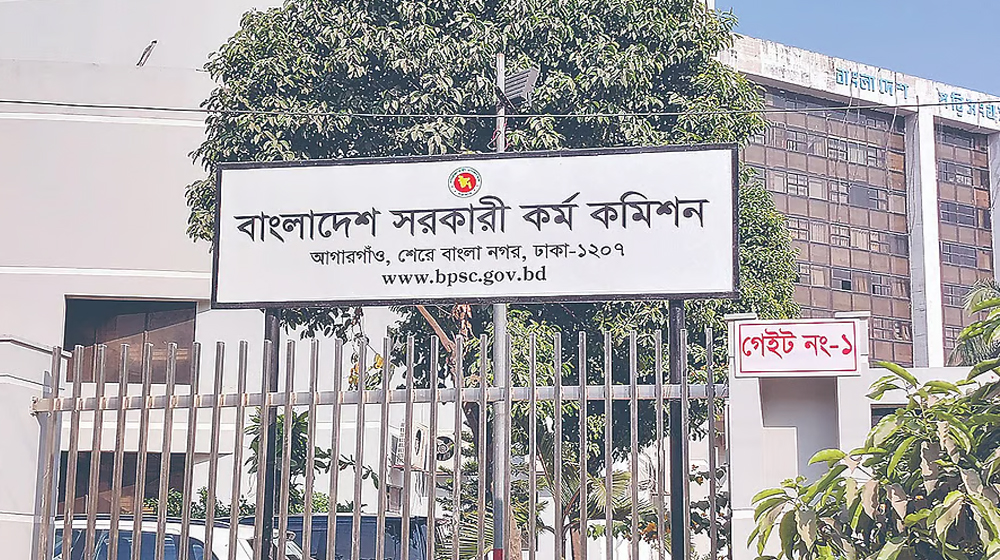৫১তম বিসিএসে নিয়োগ পাবেন ৫ হাজার চিকিৎসক, ১ অক্টোবর আবেদন শুরু