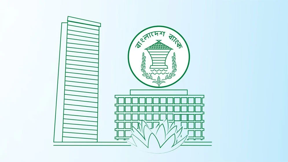 প্রাথমিক অনুমোদন পেল ৪ ডিজিটাল ব্যাংক