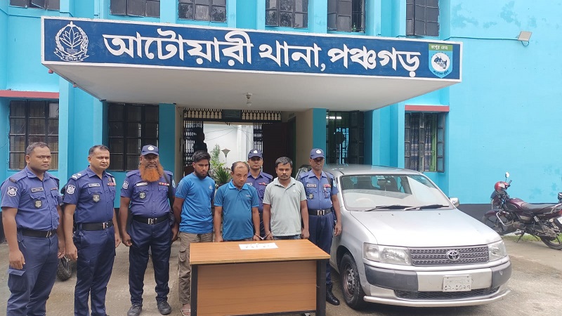 আটোয়ারীতে ১৮ গ্রাম হেরোইন সহ ৩ মাদক ব্যবসায়ী  আটক