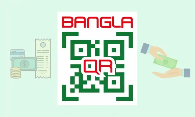 বাংলা কিউআর লেনদেনে প্রণোদনা ঘোষণা কেন্দ্রীয় ব্যাংকের