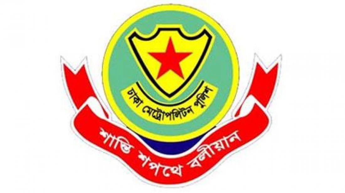 ডিএমপির অভিযানে একদিনে গ্রেপ্তার ৪৯৯
