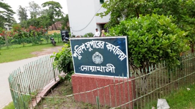 নোয়াখালীতে কিশোর গ্যাংবিরোধী অভিযানে আটক ১৭১