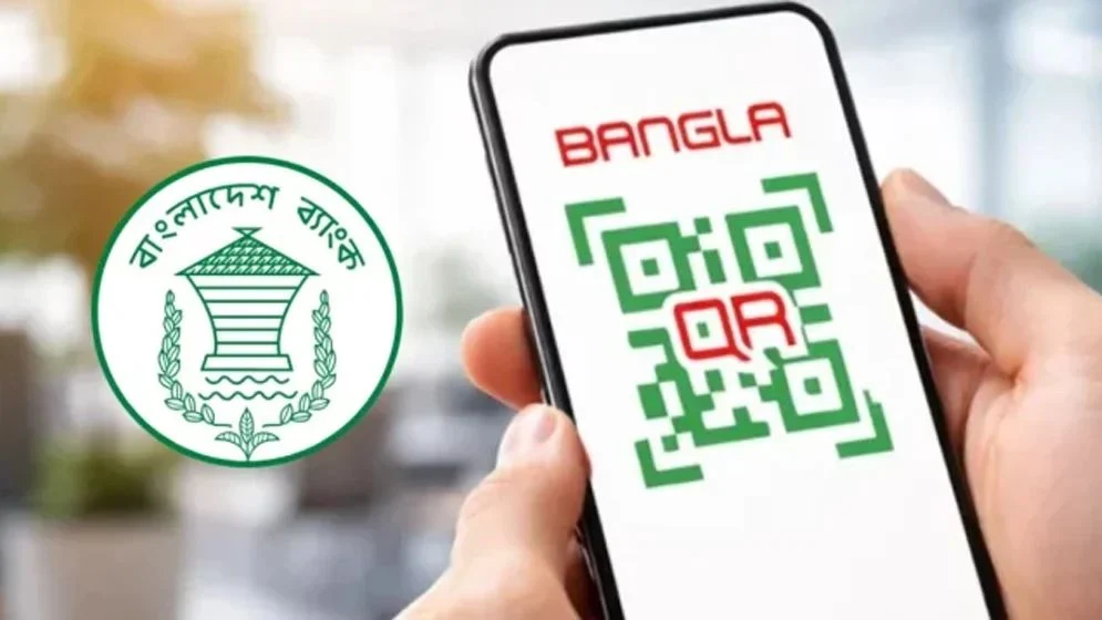 বাংলা কিউআর পেমেন্ট ব্যর্থ হলে টাকা ফেরত পাবেন গ্রাহক