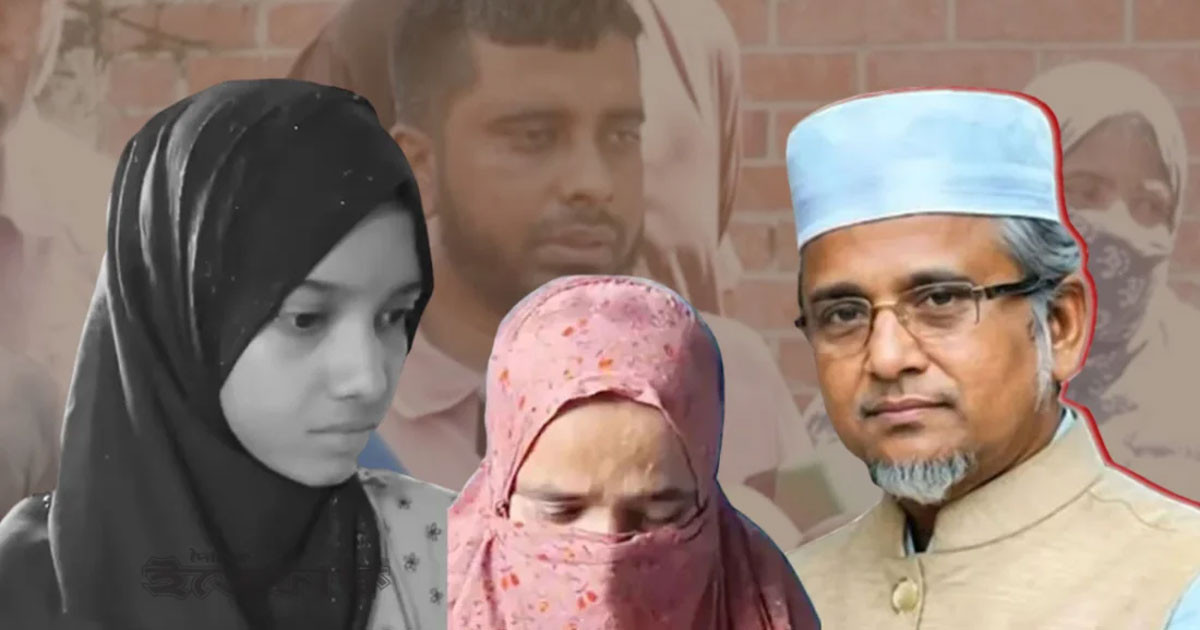 গাজী নজরুলের জামিনে আপত্তি নেই মরিয়ম পরিবারের