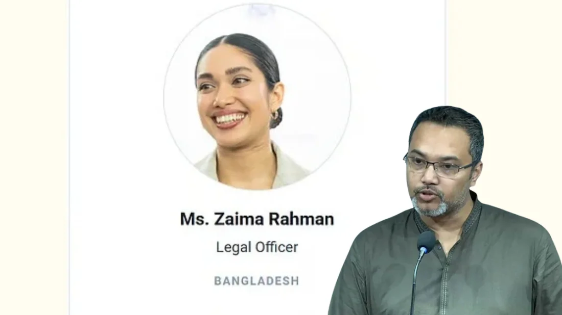 জাইমা রহমান নিজ যোগ্যতা-মেধায় জাতিসংঘে নিয়োগ পেয়েছেন: মাহদী আমিন