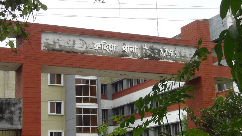 রুহিয়ায় পানির পাম্প চুরি করতে এসে চোরের লাঠির আঘাতে বৃদ্ধার মৃত্যু