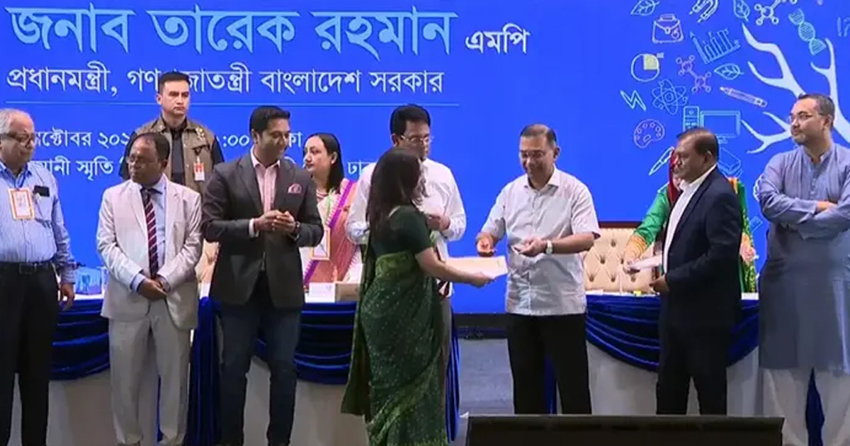 বিশ্ব শিক্ষক দিবসে শতাধিক গুণী শিক্ষককে সম্মাননা দিলেন প্রধানমন্ত্রী