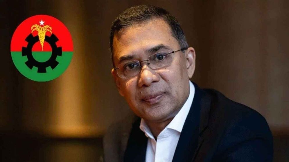 কর্মক্ষেত্রে ডে-কেয়ার সেন্টার স্থাপনসহ তারেক রহমানের মহাপরিকল্পনা
